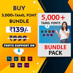 5000+ Premium Tamil Font Bundle