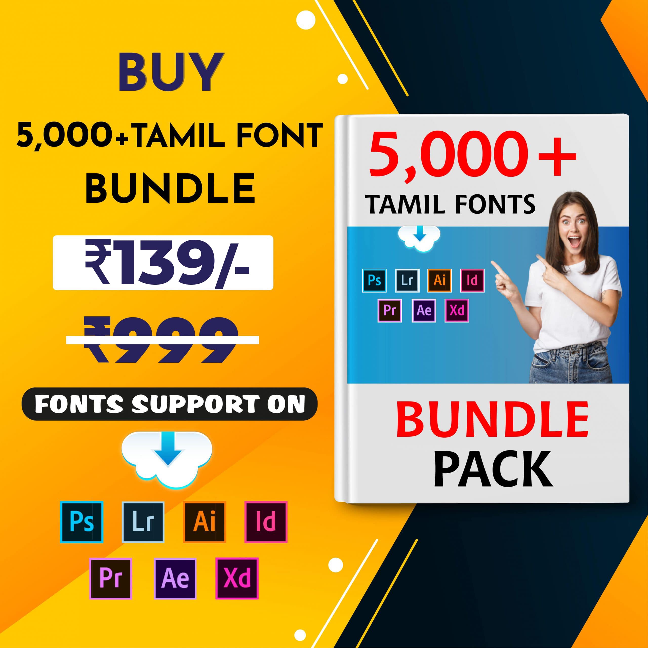 5000+ Premium Tamil Font Bundle