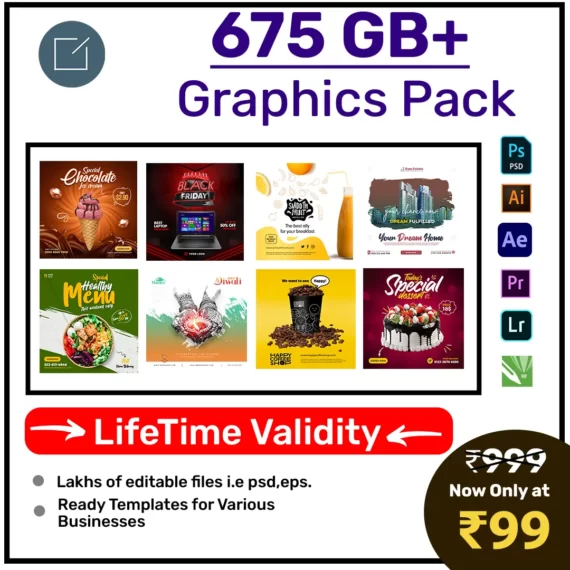 675 GB+ Graphic Pack