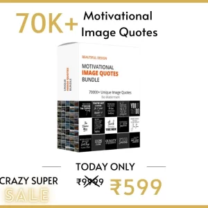 70k+ Motivational Quotes