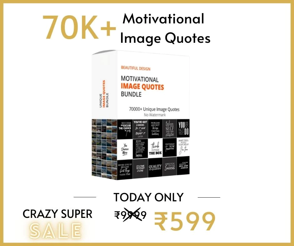 70k+ Motivational Quotes