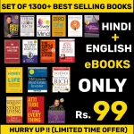 1300+ Best Selling Ebook Bundle (LIFETIME VALIDITY)