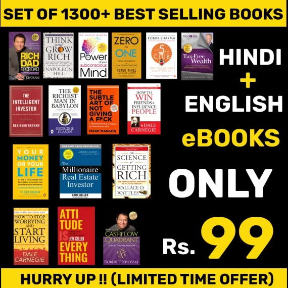 1300+ Best Selling Ebook Bundle (LIFETIME VALIDITY)
