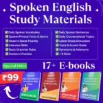 17+ Spoken English E-books Bundle