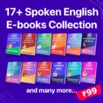 17+ Spoken English E-books Bundle