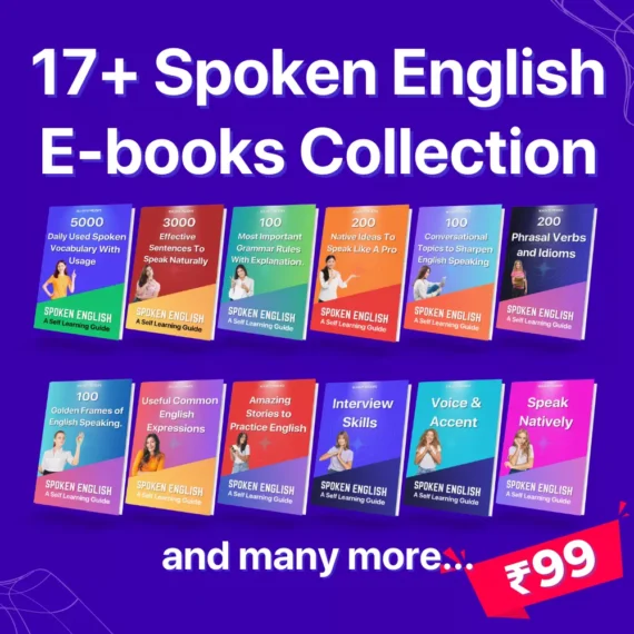 17+ Spoken English E-books Bundle
